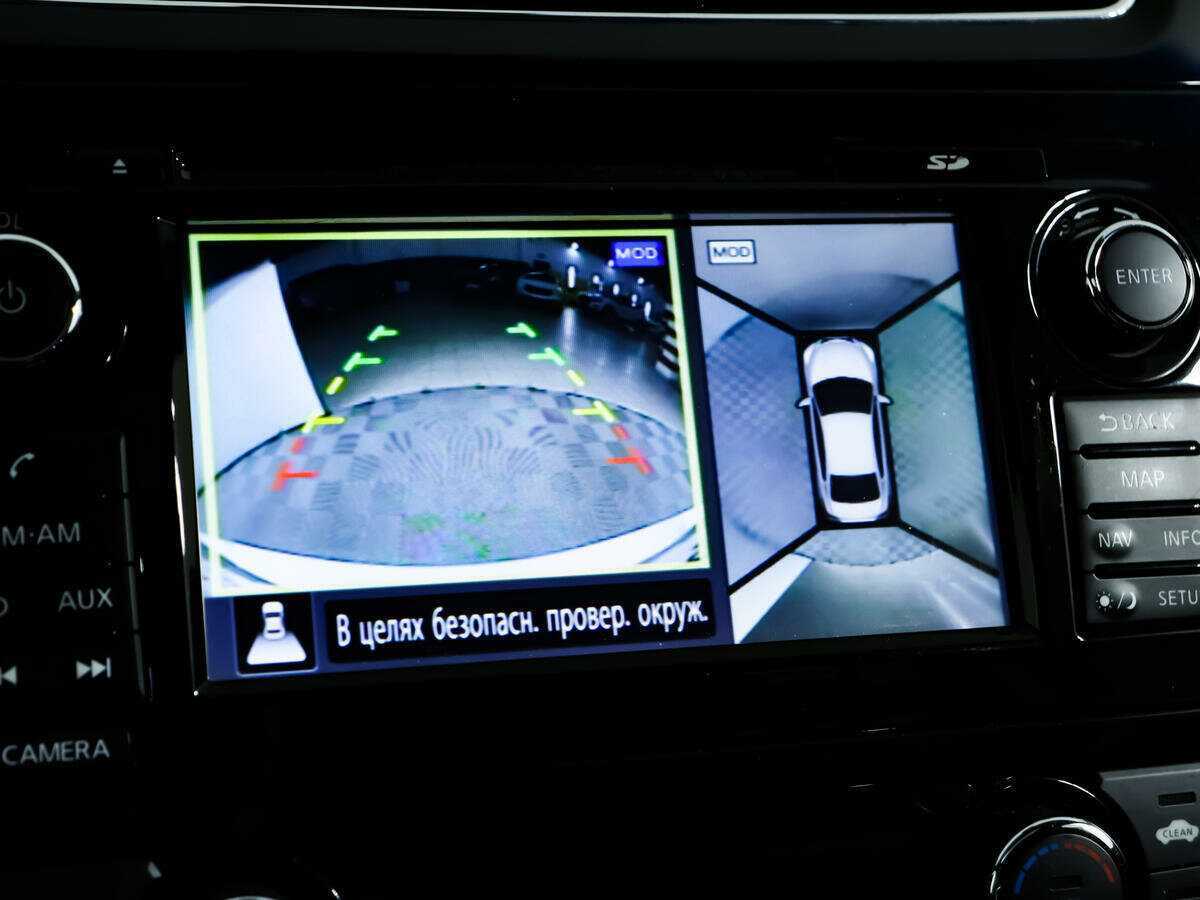 Nissan Teana 2014 года с пробегом. Фото: #12