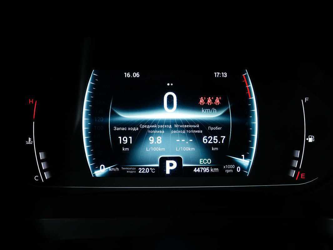 Chery Tiggo 7 Pro 2021 года с пробегом. Фото: #9