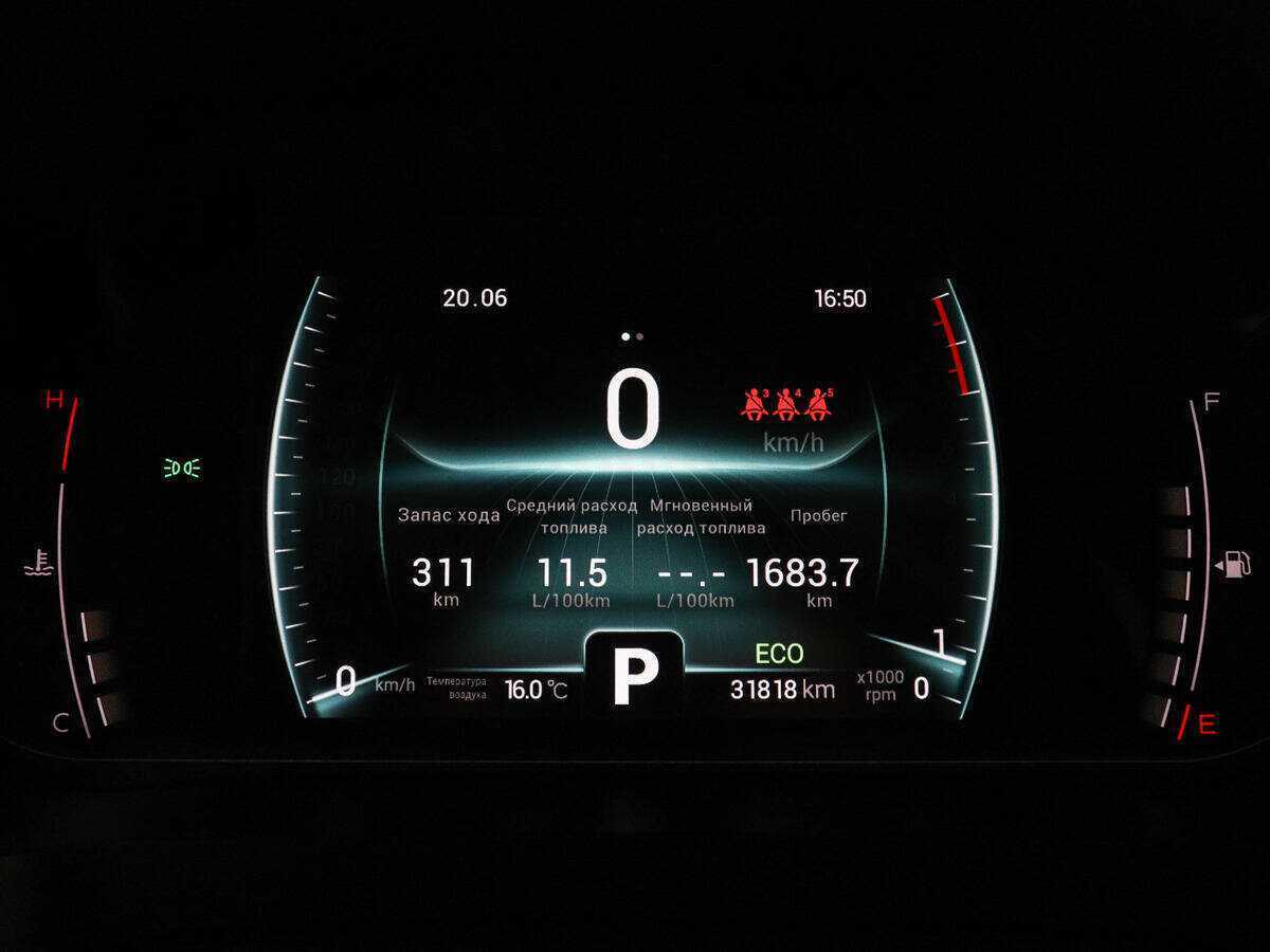 Chery Tiggo 7 Pro 2022 года с пробегом. Фото: #10