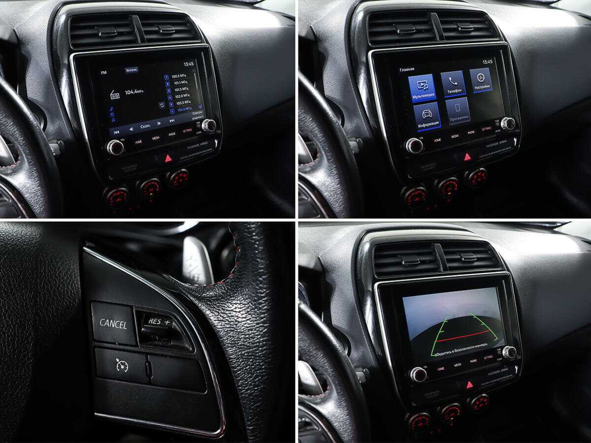 Mitsubishi ASX 2021 года с пробегом. Фото: #16