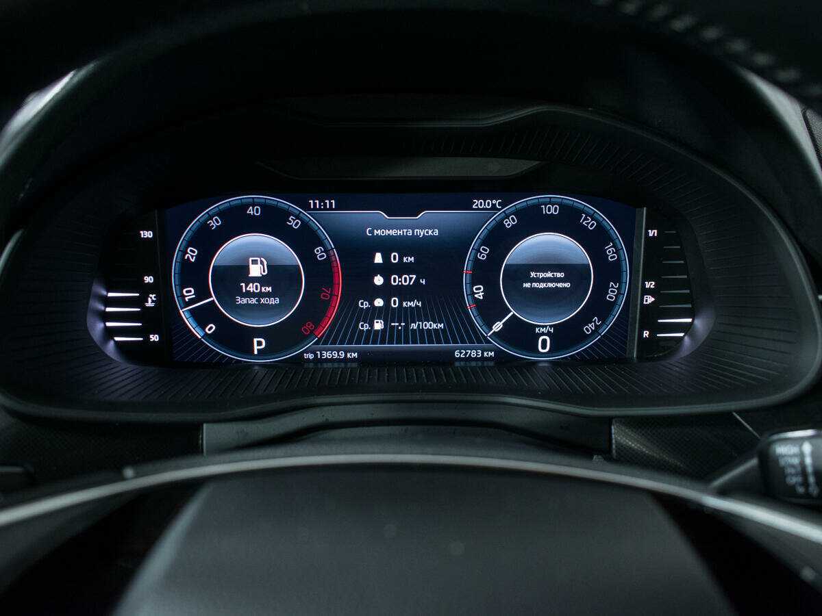 Skoda Rapid 2021 года с пробегом. Фото: #10