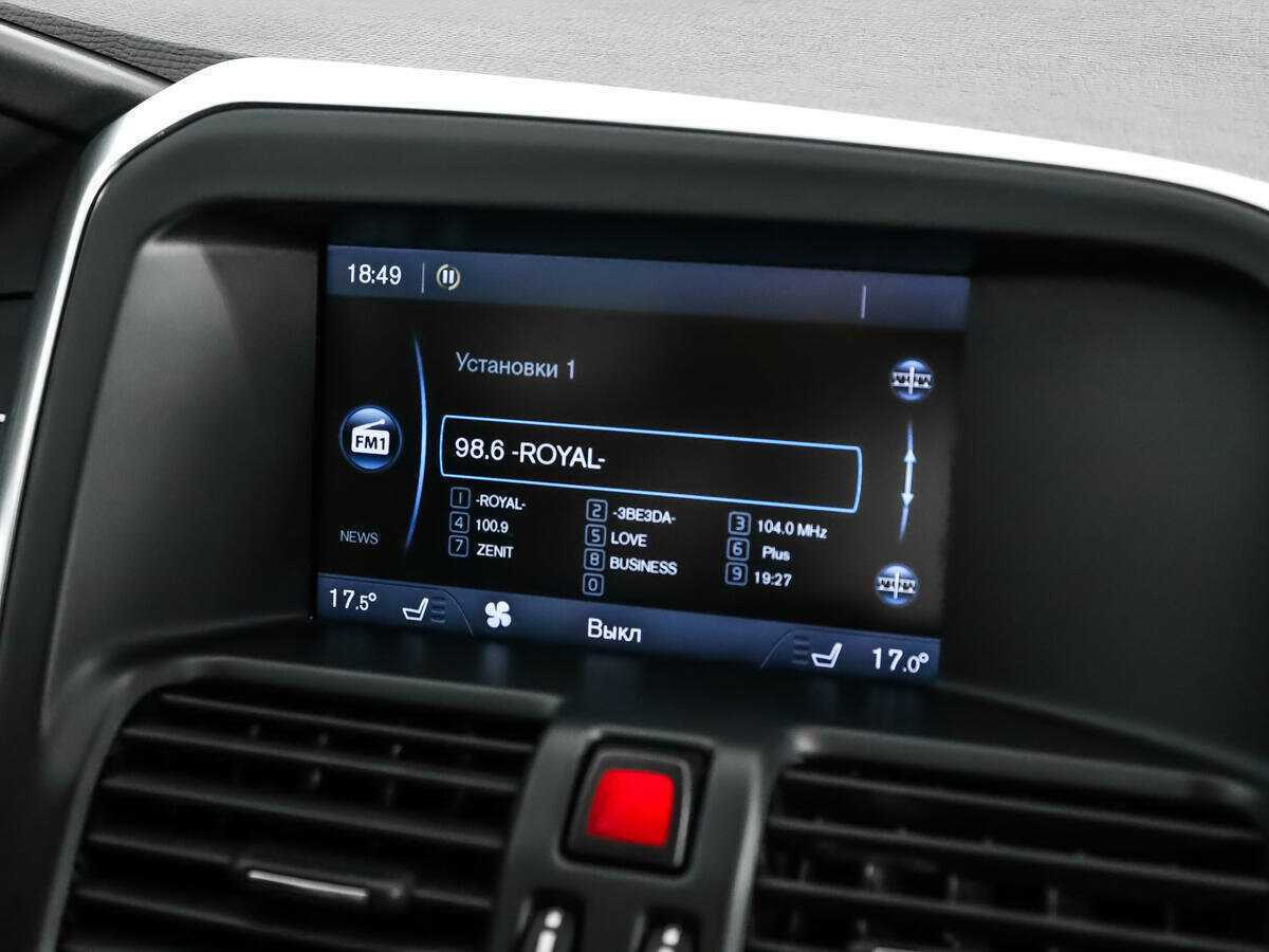 Volvo XC60 2013 года с пробегом. Фото: #15