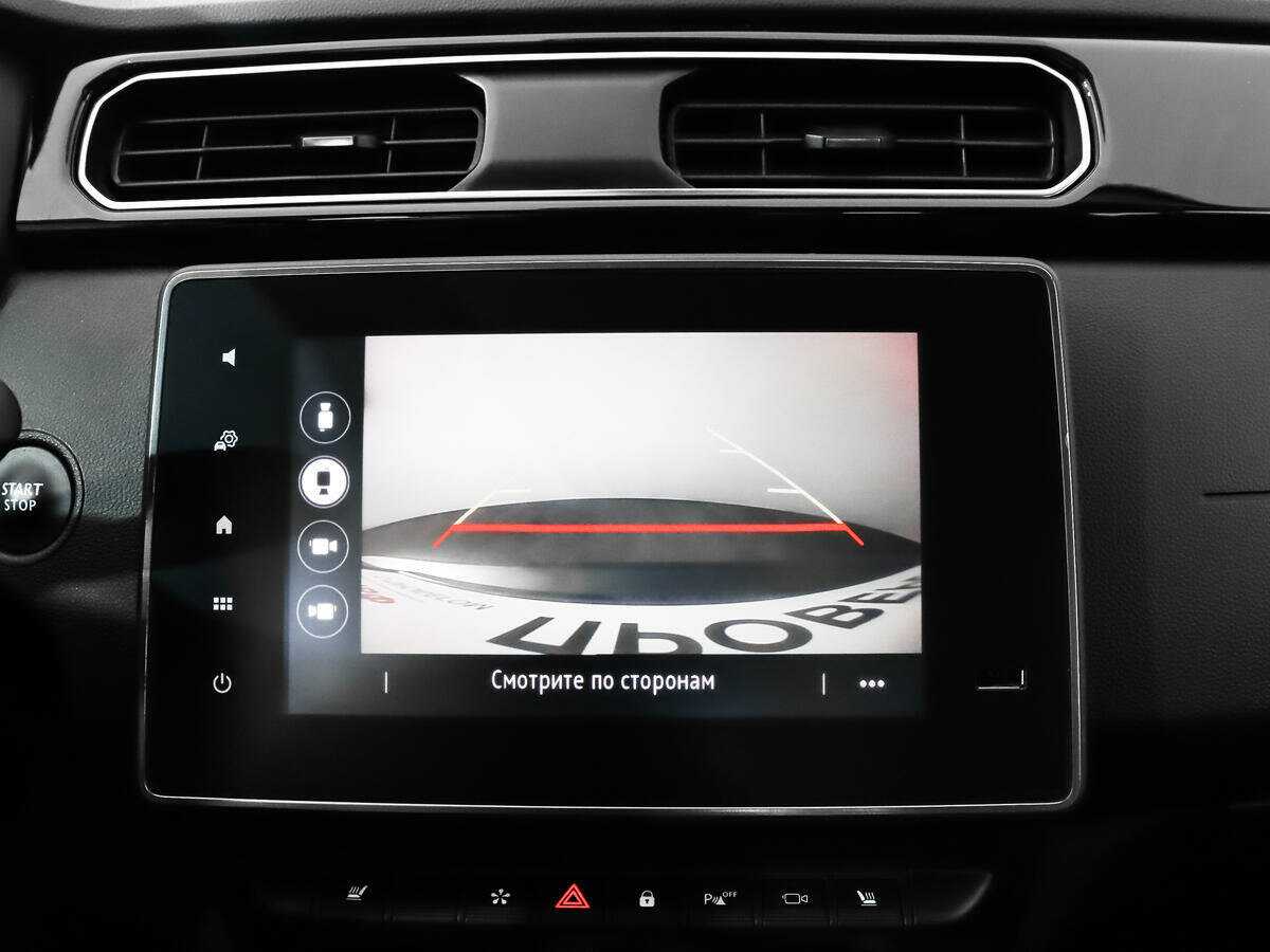 Renault Arkana 2019 года с пробегом. Фото: #16