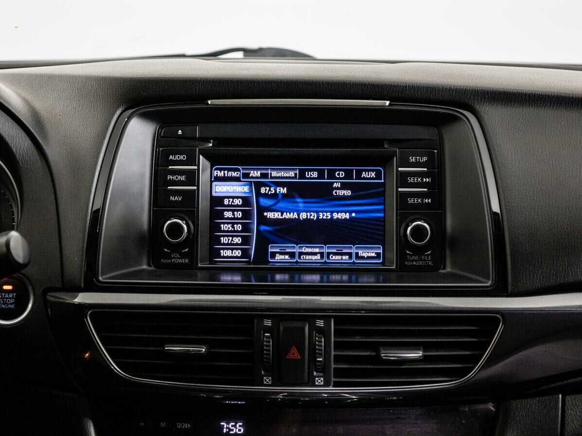 Mazda 6 2013 года с пробегом. Фото: #13