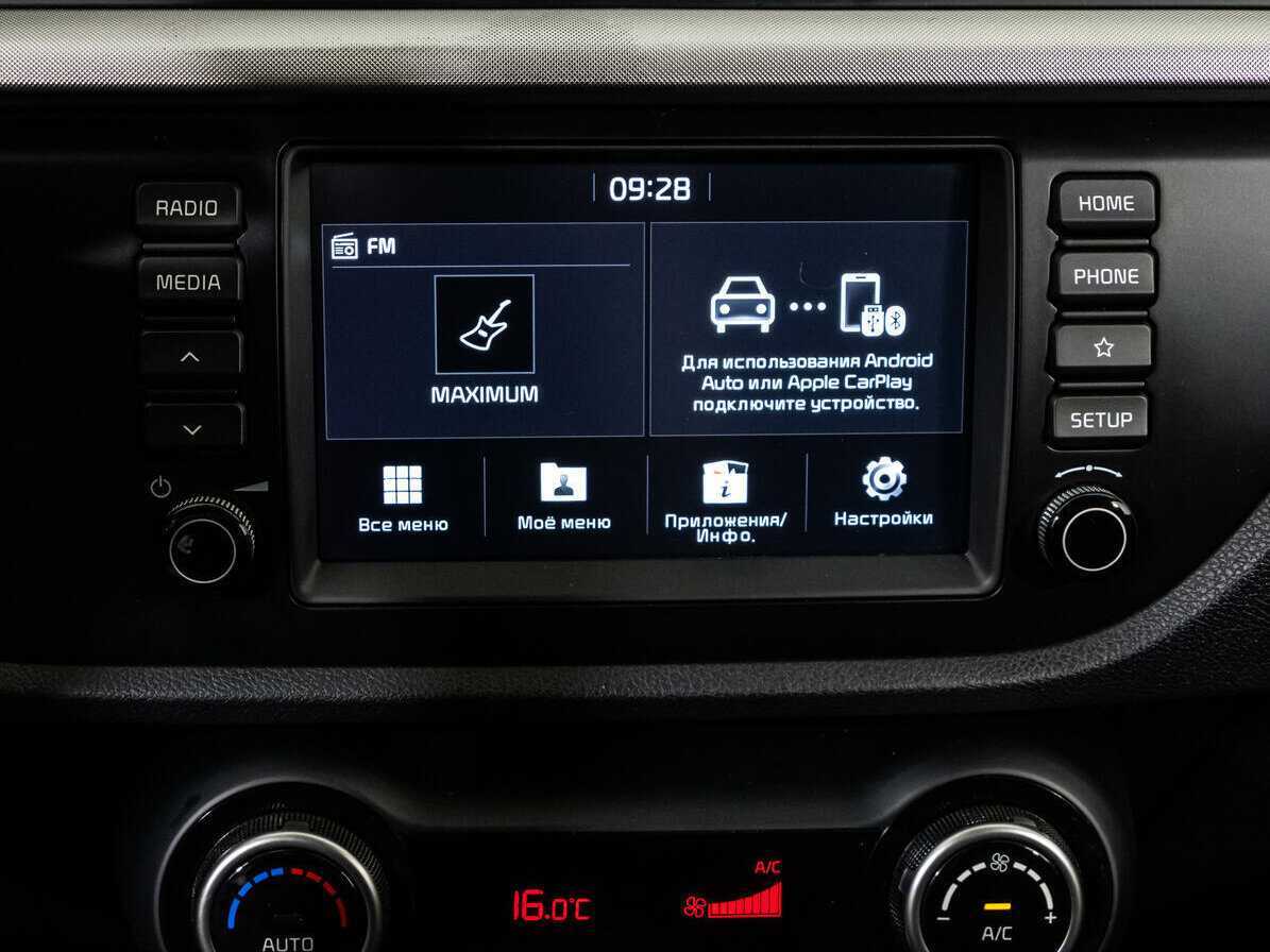 Kia Rio 2019 года с пробегом. Фото: #17