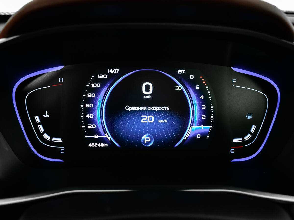 Geely Coolray 2022 года с пробегом. Фото: #8