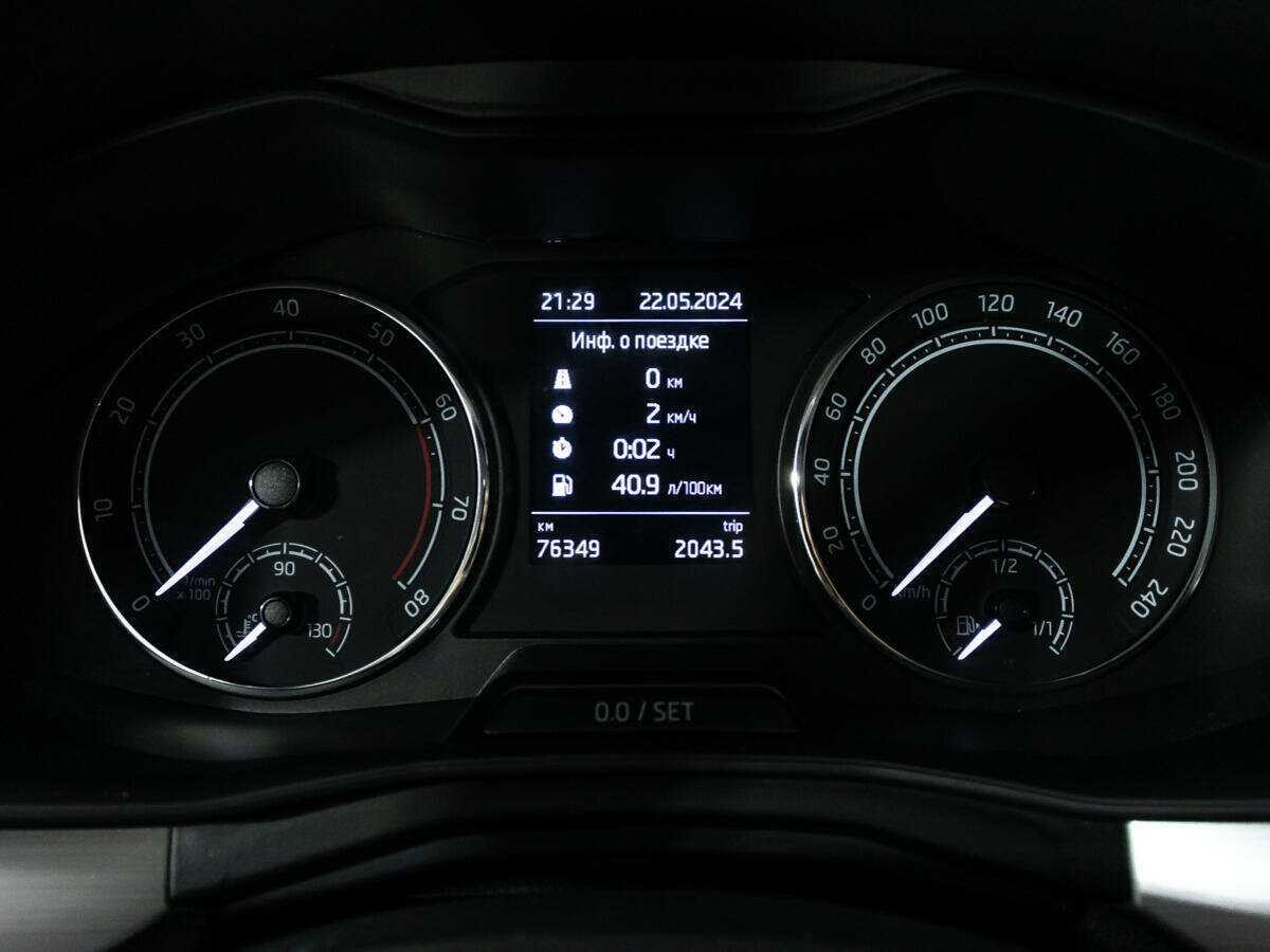 Skoda Rapid 2020 года с пробегом. Фото: #11