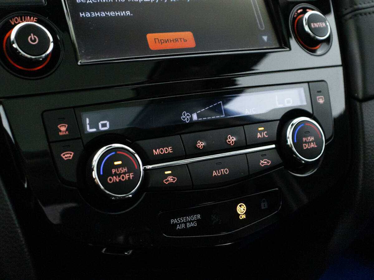 Nissan Qashqai 2019 года с пробегом. Фото: #16