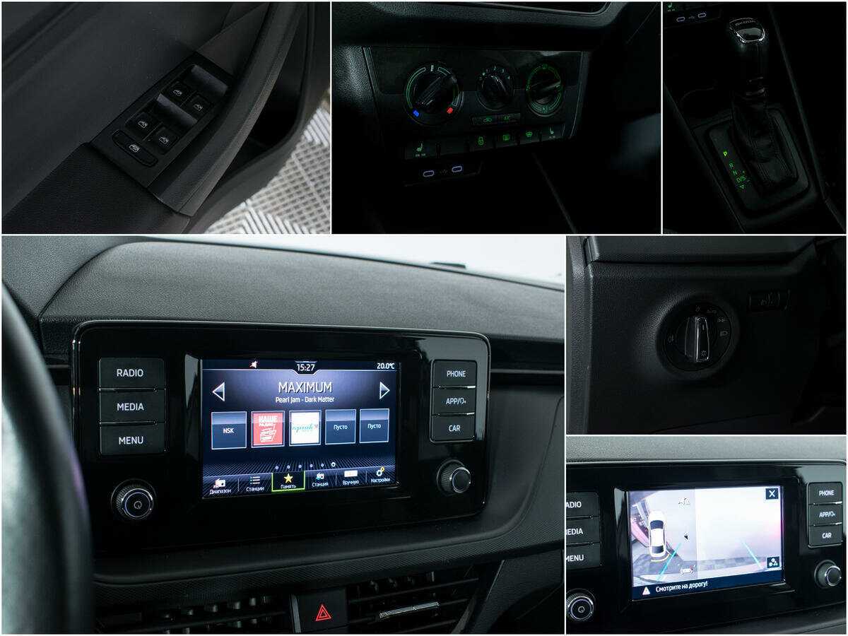 Skoda Rapid 2021 года с пробегом. Фото: #14