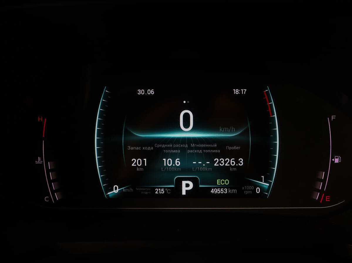 Chery Tiggo 7 Pro 2021 года с пробегом. Фото: #7