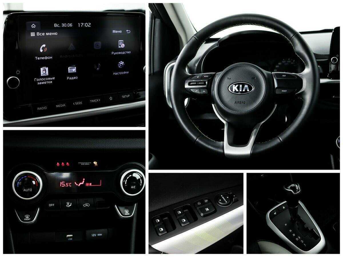 Kia Picanto 2021 года с пробегом. Фото: #13