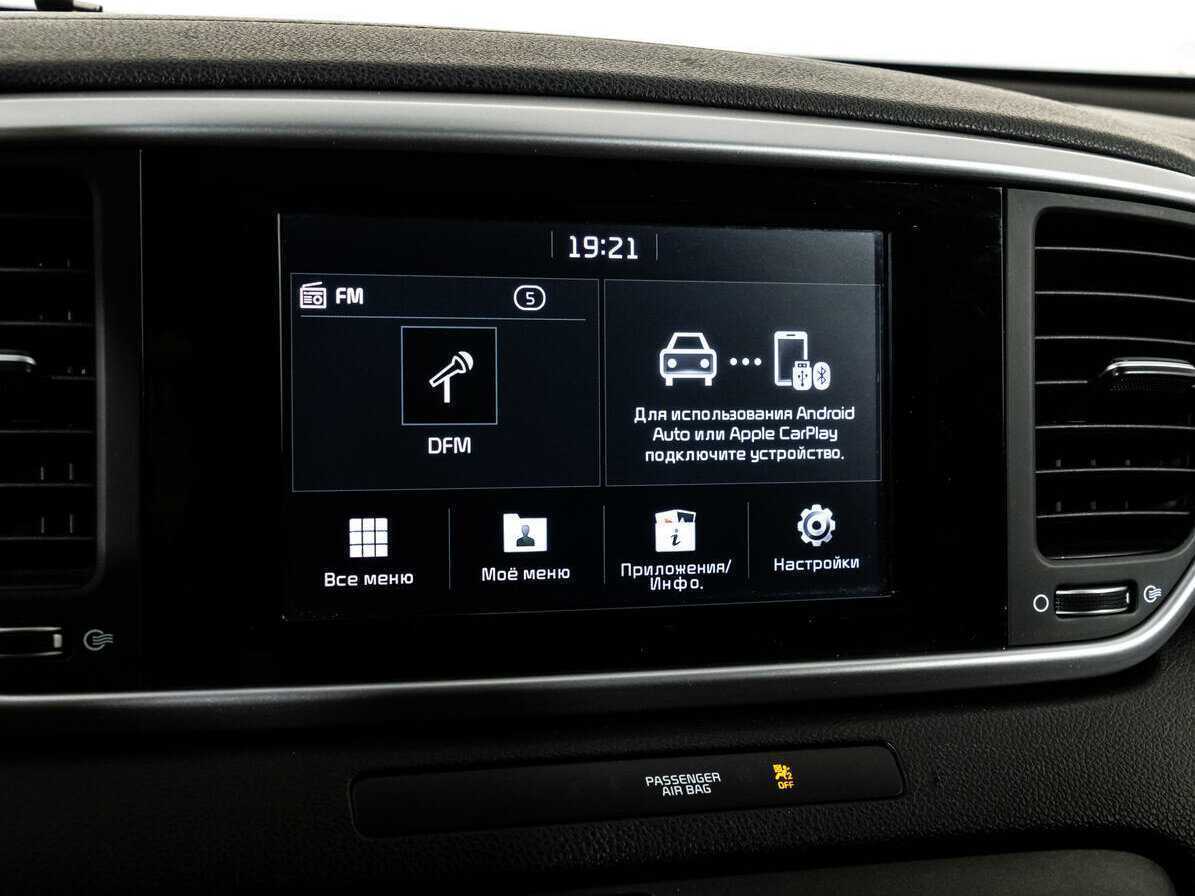 Kia Sportage 2018 года с пробегом. Фото: #14