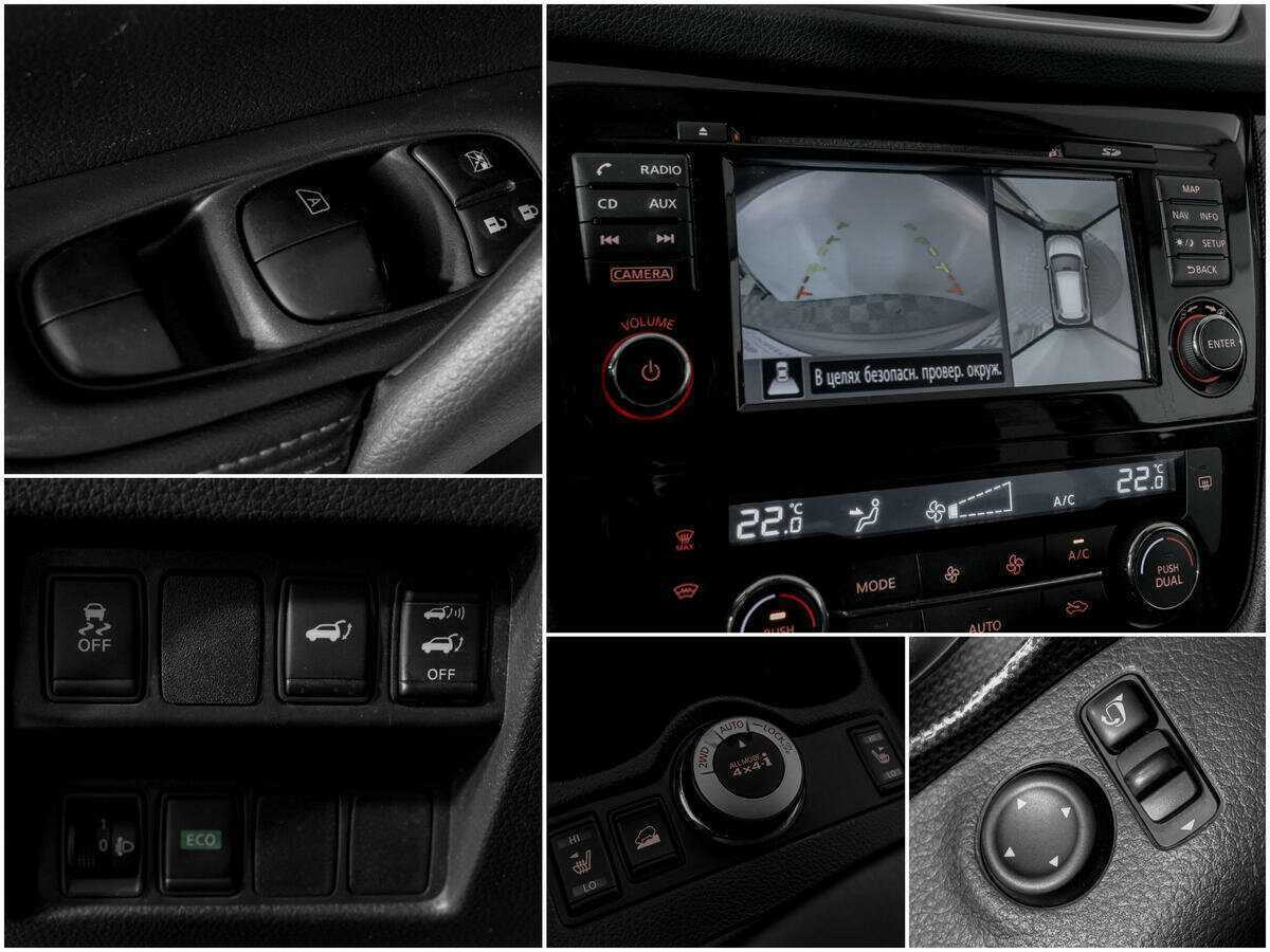 Nissan X-Trail 2018 года с пробегом. Фото: #12