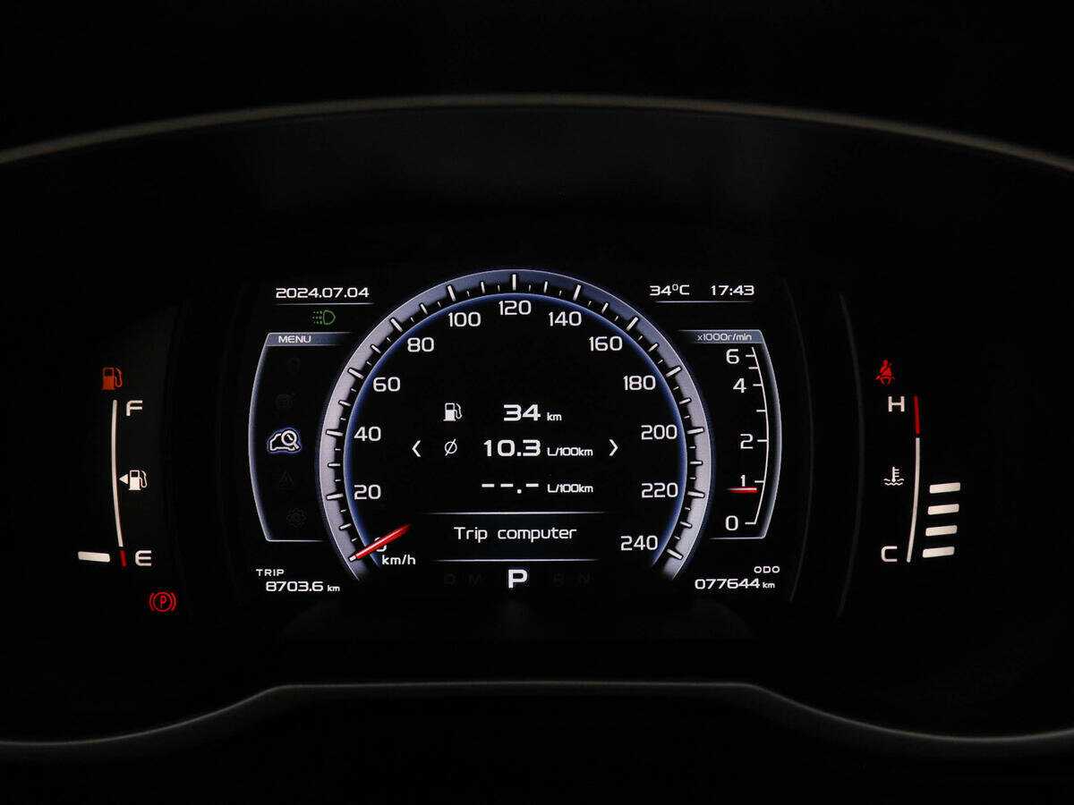 Geely Atlas 2020 года с пробегом. Фото: #10