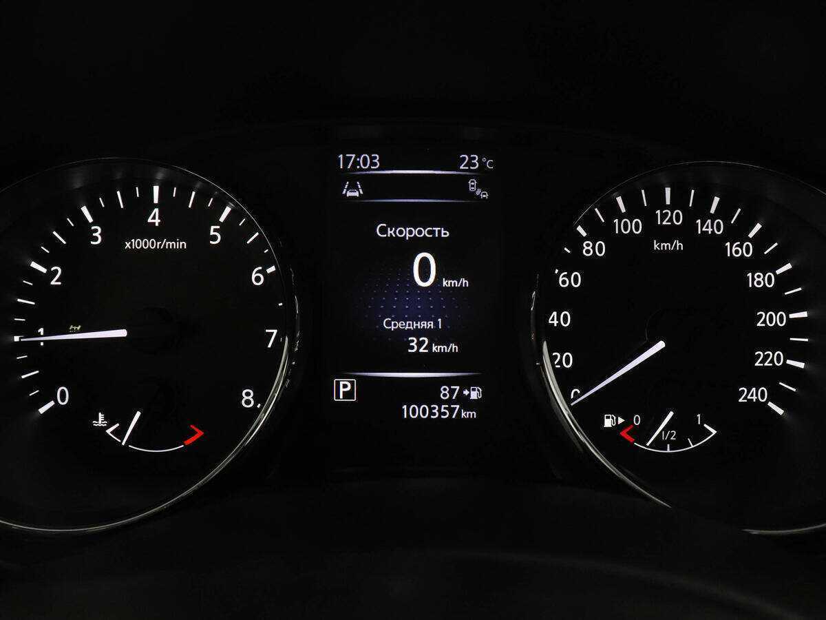 Nissan Qashqai 2018 года с пробегом. Фото: #10