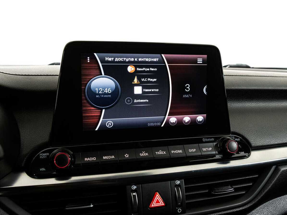 Kia Cerato 2019 года с пробегом. Фото: #16