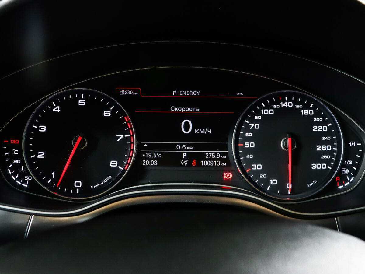 Audi A6 2014 года с пробегом. Фото: #10