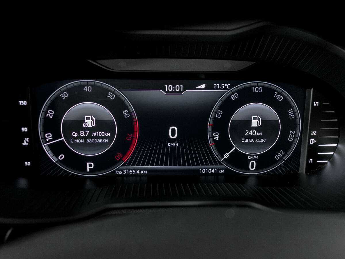 Skoda Octavia 2019 года с пробегом. Фото: #10