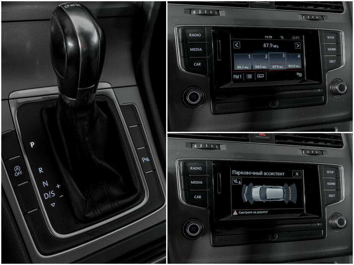 Volkswagen Golf 2013 года с пробегом. Фото: #12