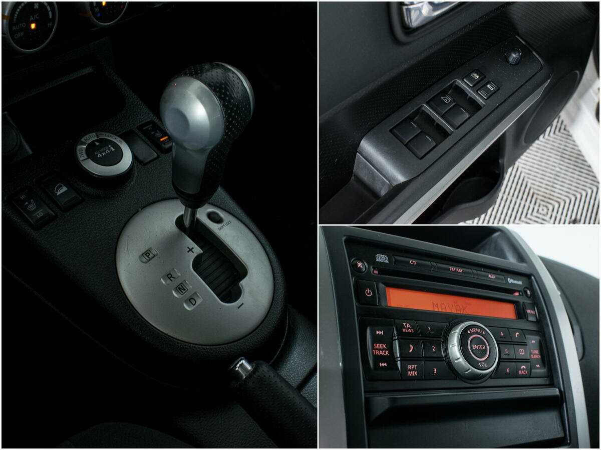 Nissan X-Trail 2012 года с пробегом. Фото: #13