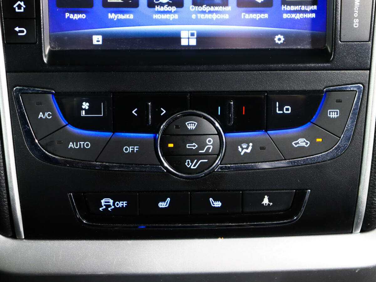 Geely Emgrand 7 2016 года с пробегом. Фото: #17