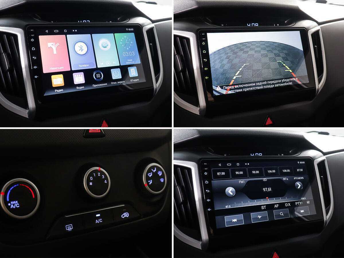 Hyundai Creta 2018 года с пробегом. Фото: #17