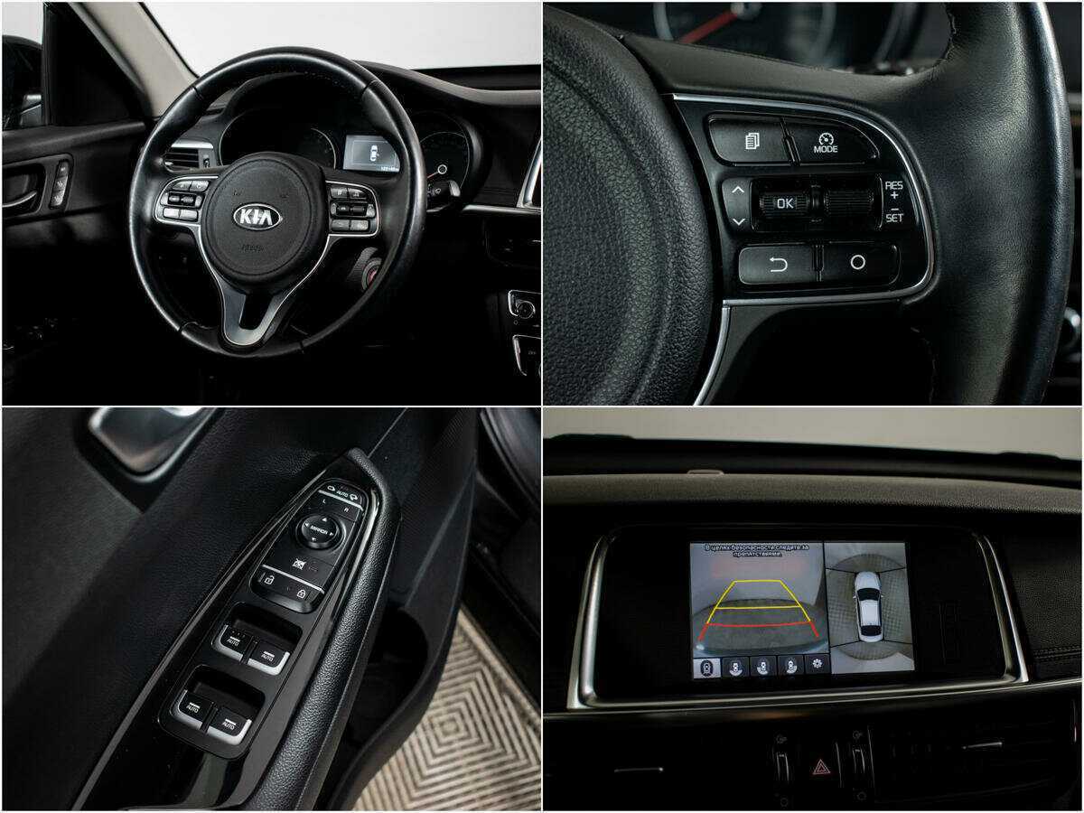 Kia Optima 2018 года с пробегом. Фото: #12