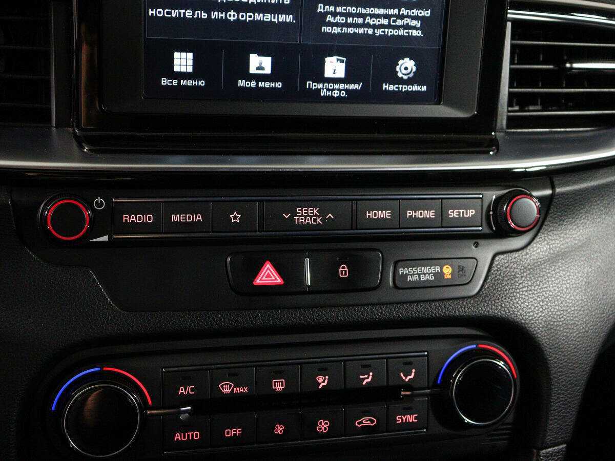 Kia Ceed 2019 года с пробегом. Фото: #22