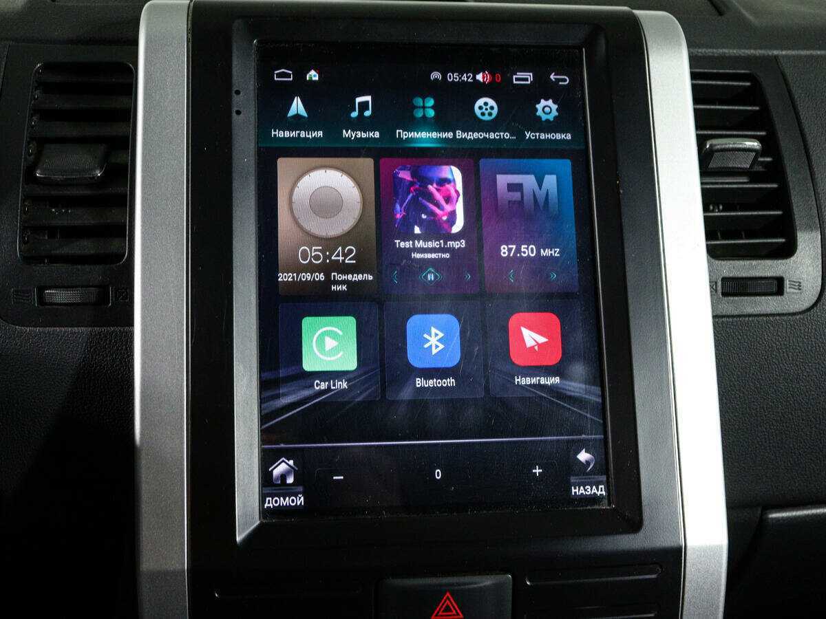 Nissan X-Trail 2013 года с пробегом. Фото: #16