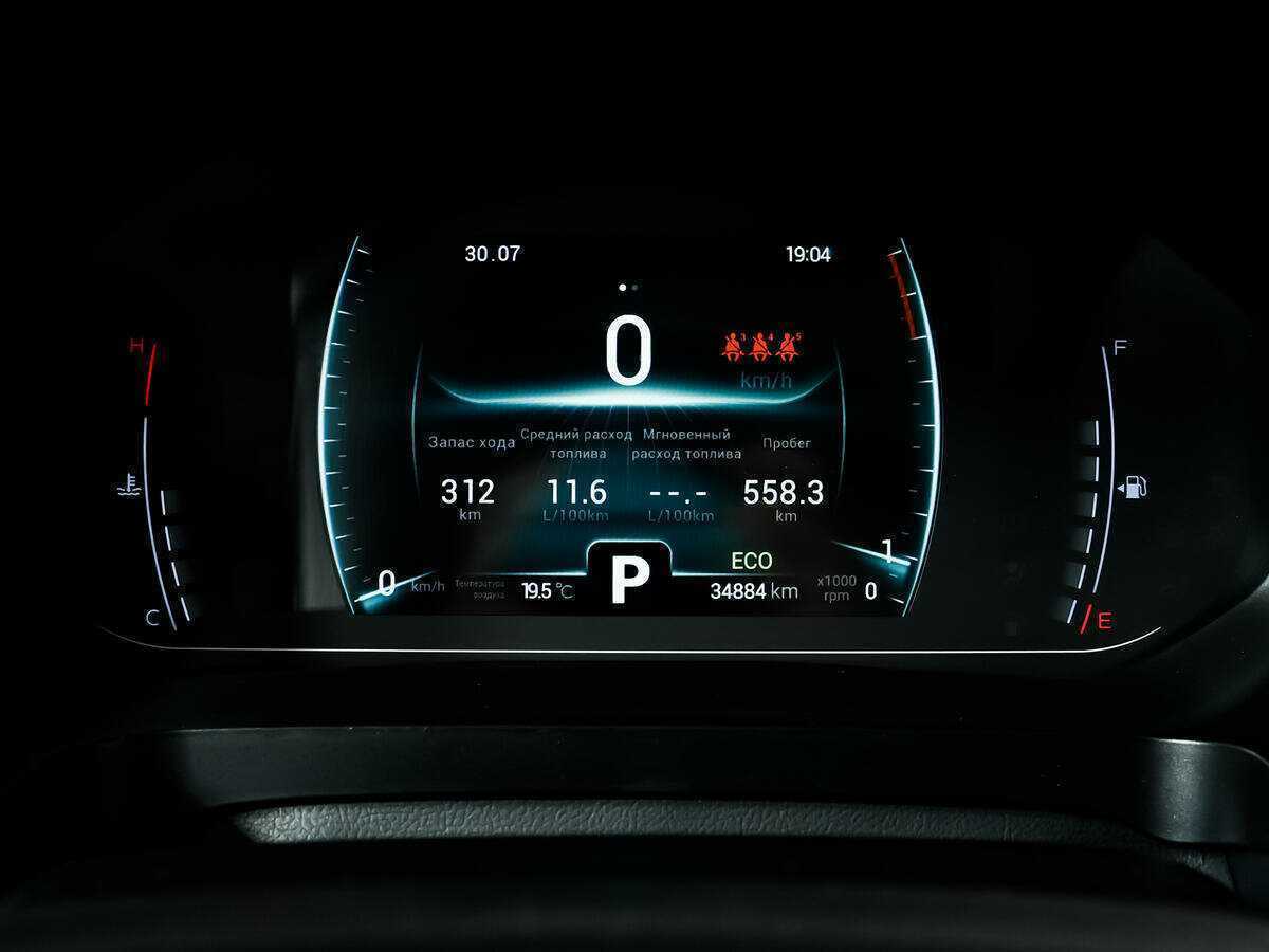 Chery Tiggo 7 Pro 2022 года с пробегом. Фото: #9