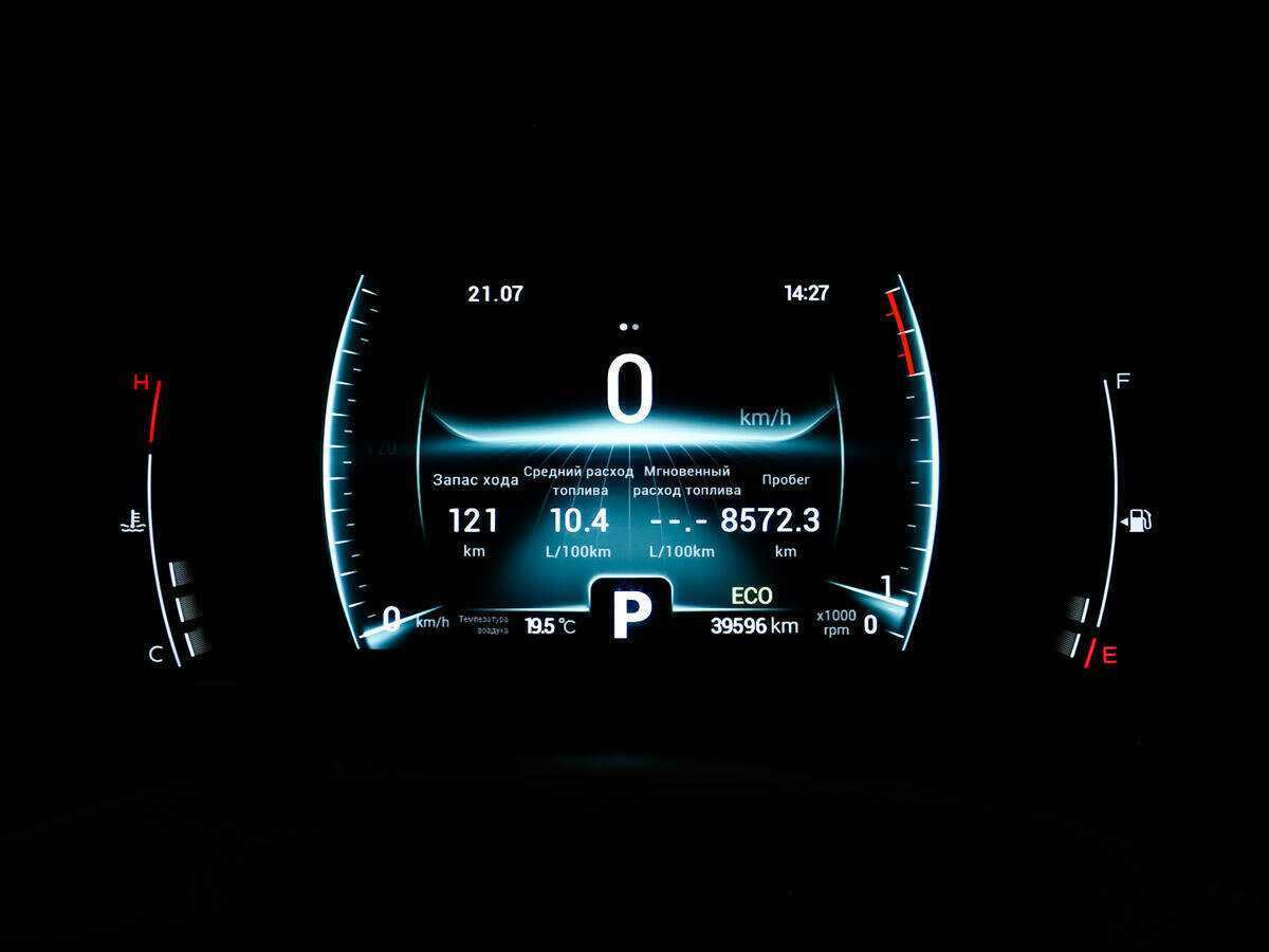 Chery Tiggo 7 Pro 2021 года с пробегом. Фото: #9