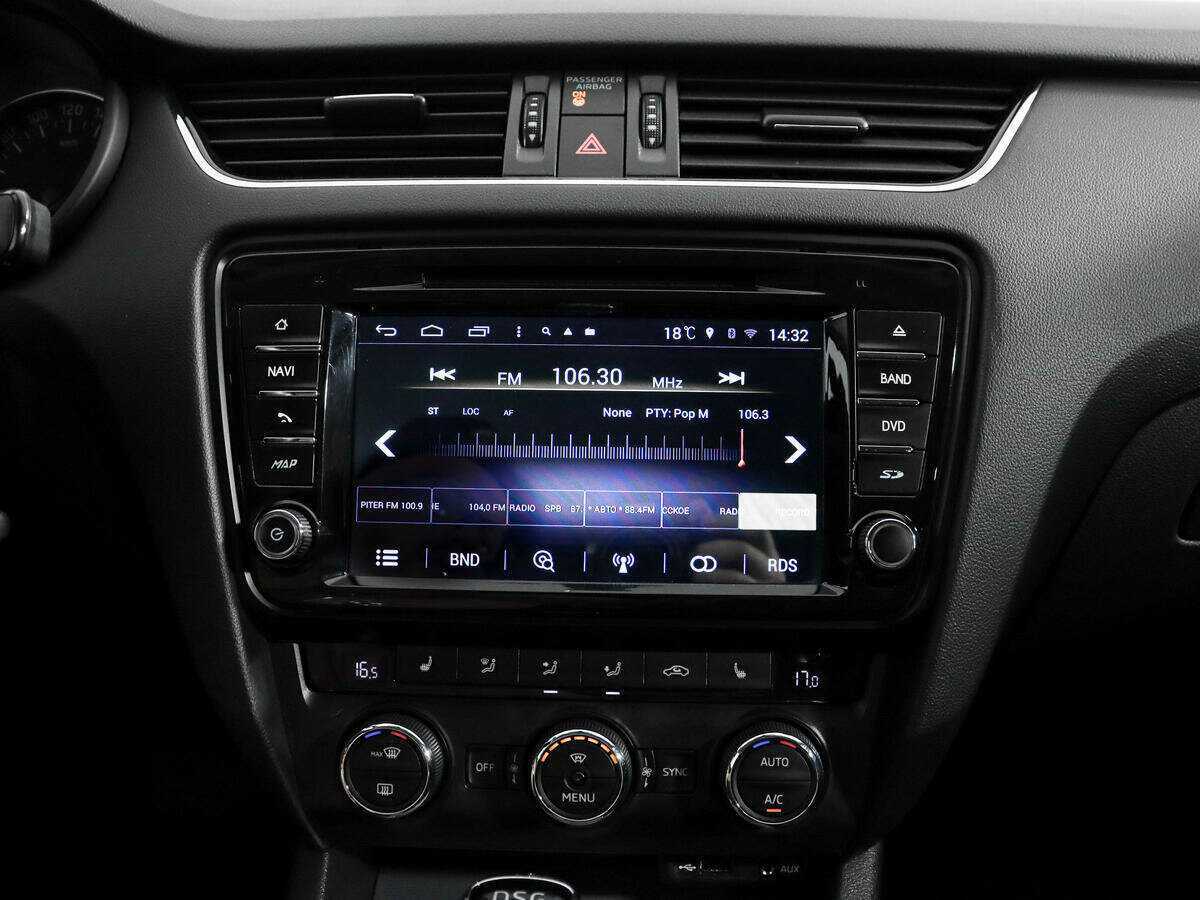 Skoda Octavia 2016 года с пробегом. Фото: #12