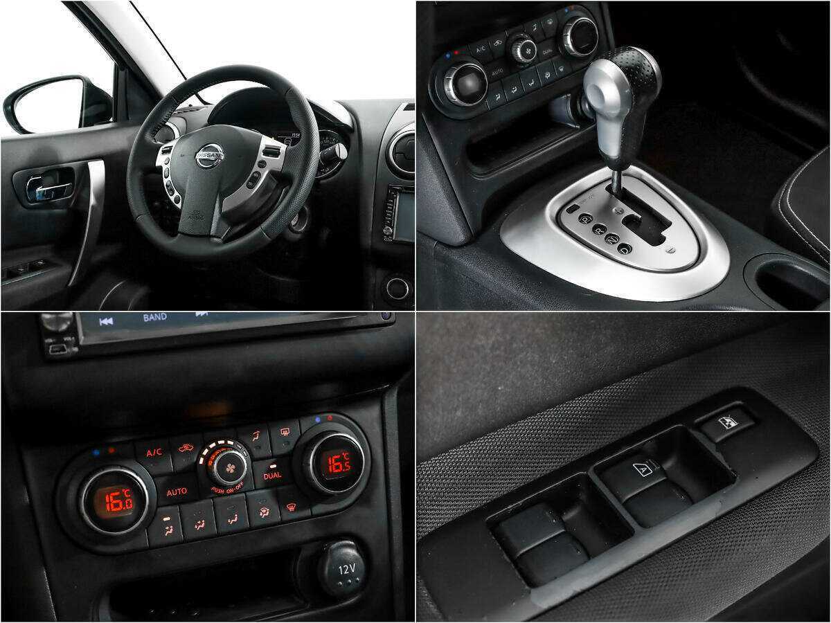 Nissan Qashqai 2013 года с пробегом. Фото: #13