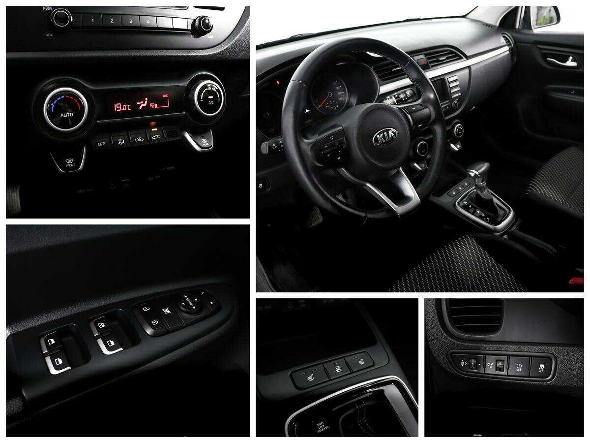 Kia Rio 2018 года с пробегом. Фото: #11