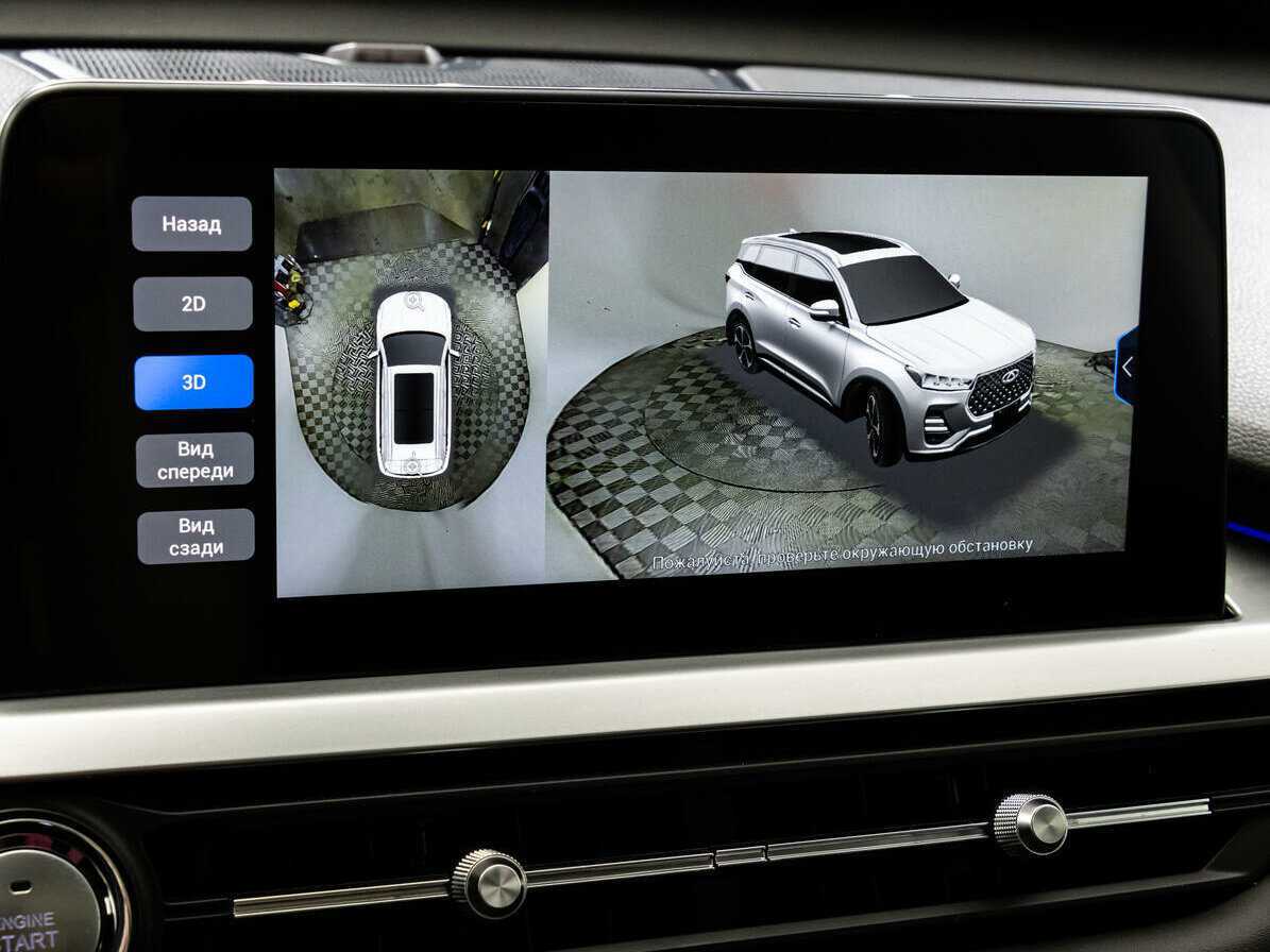 Chery Tiggo 7 Pro 2021 года с пробегом. Фото: #17