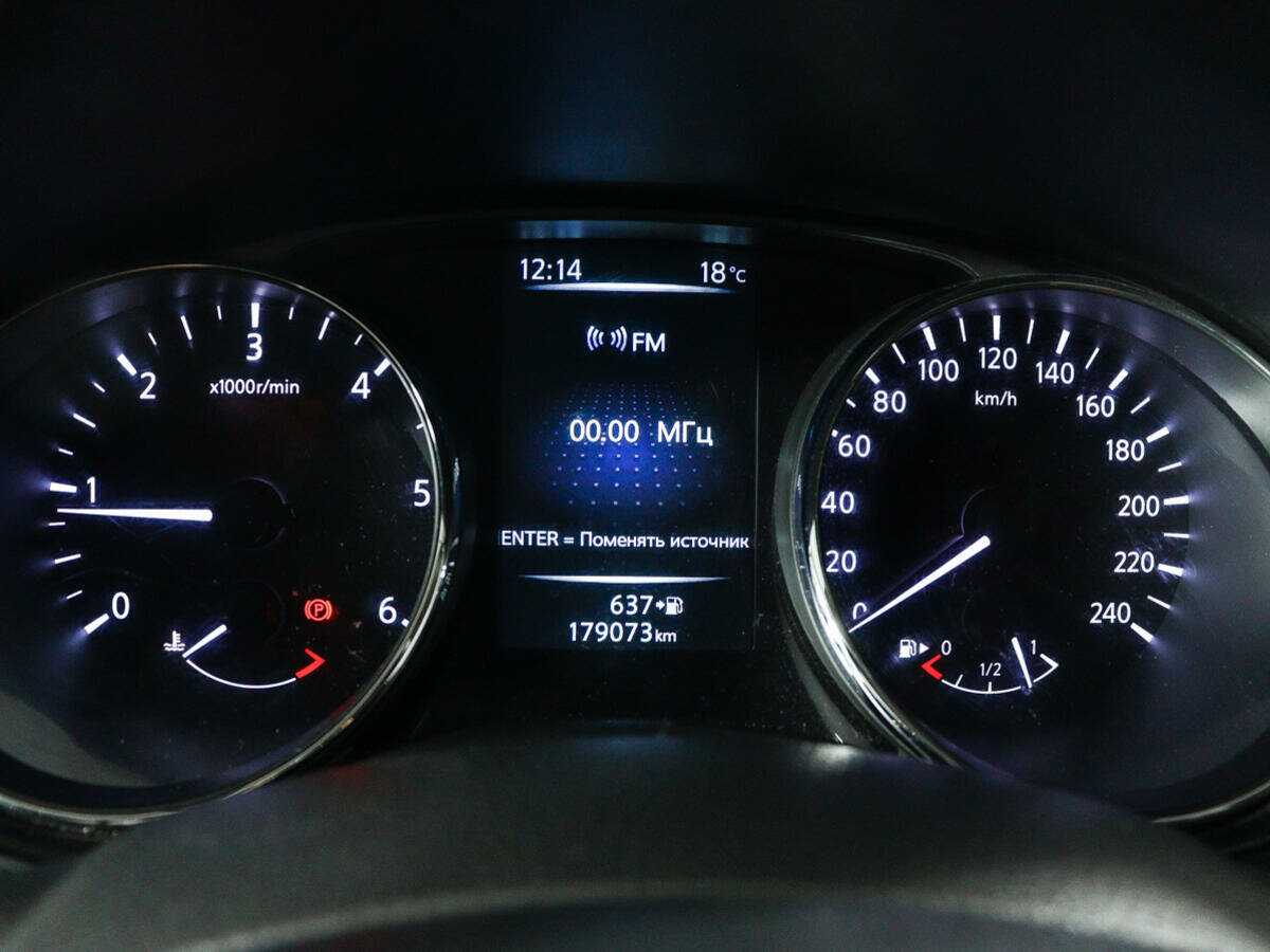 Nissan X-Trail 2018 года с пробегом. Фото: #8