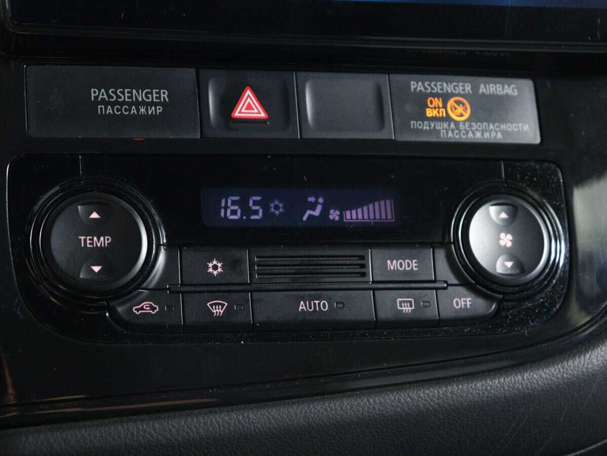 Mitsubishi Outlander 2013 года с пробегом. Фото: #14