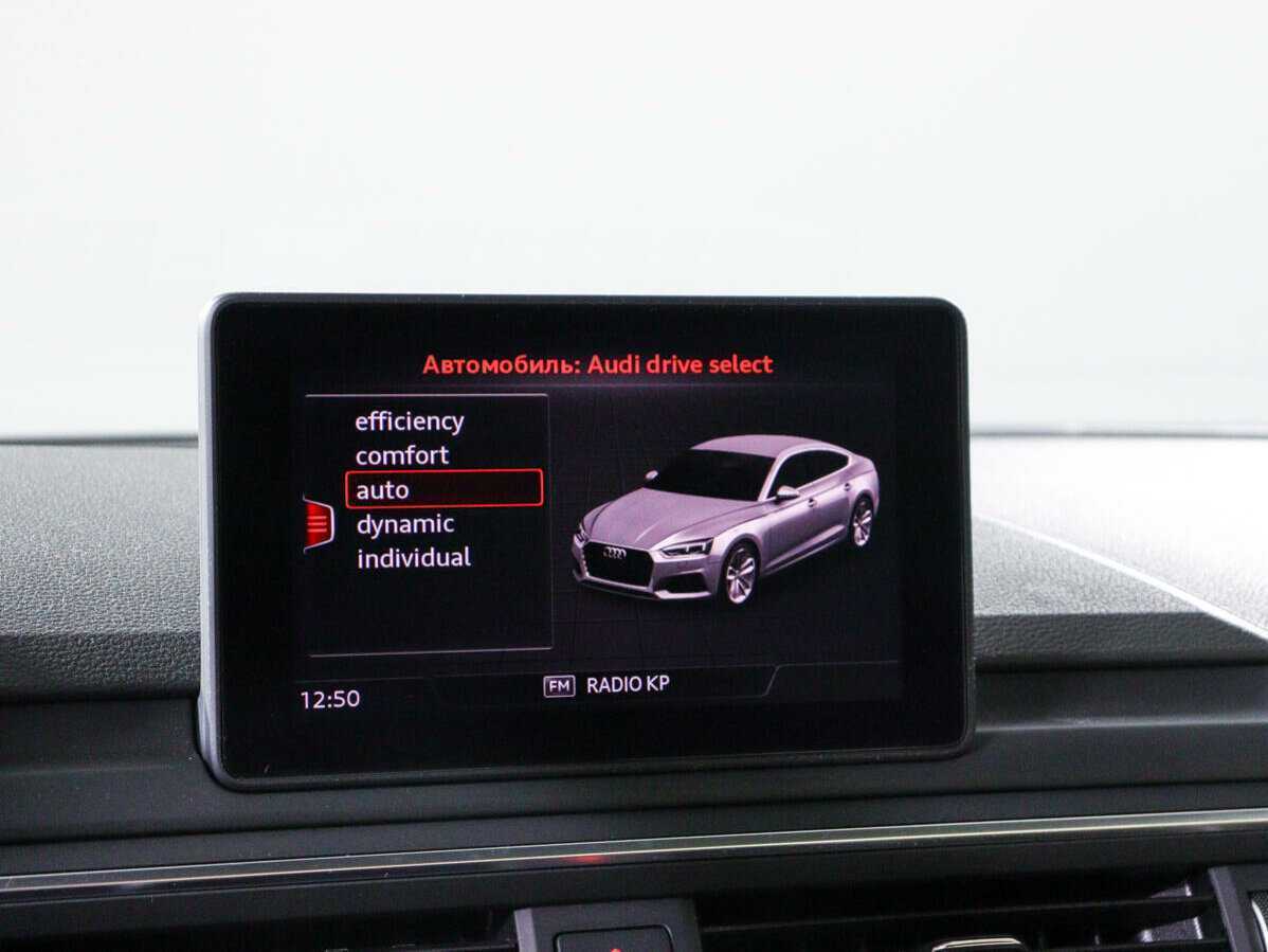 Audi A5 2018 года с пробегом. Фото: #14