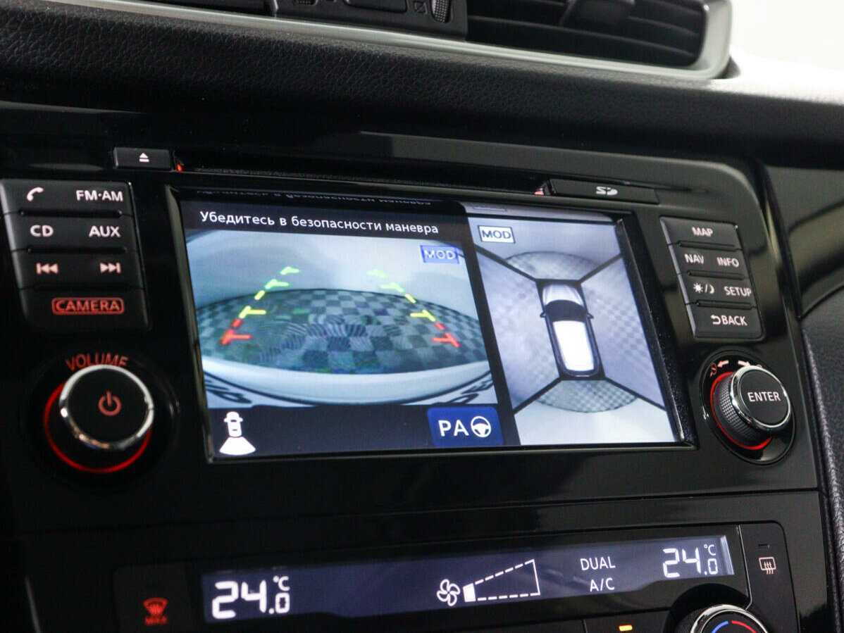 Nissan Qashqai 2016 года с пробегом. Фото: #14