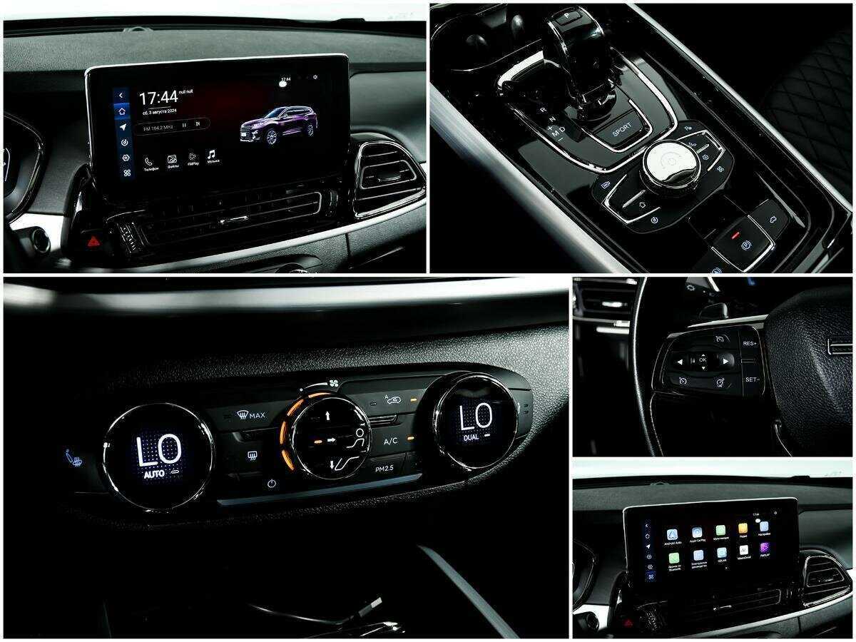 EXEED TXL 2021 года с пробегом. Фото: #16