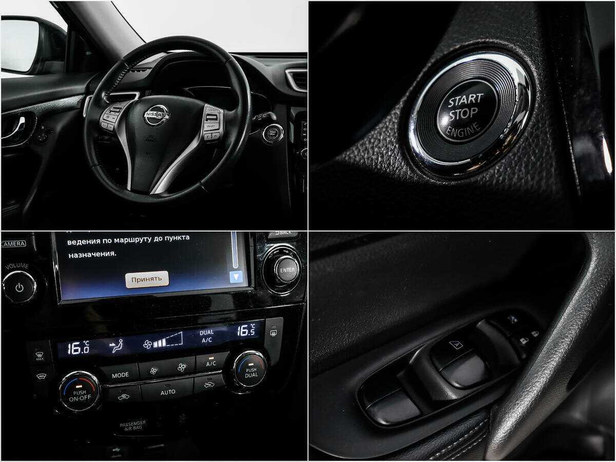 Nissan X-Trail 2015 года с пробегом. Фото: #15