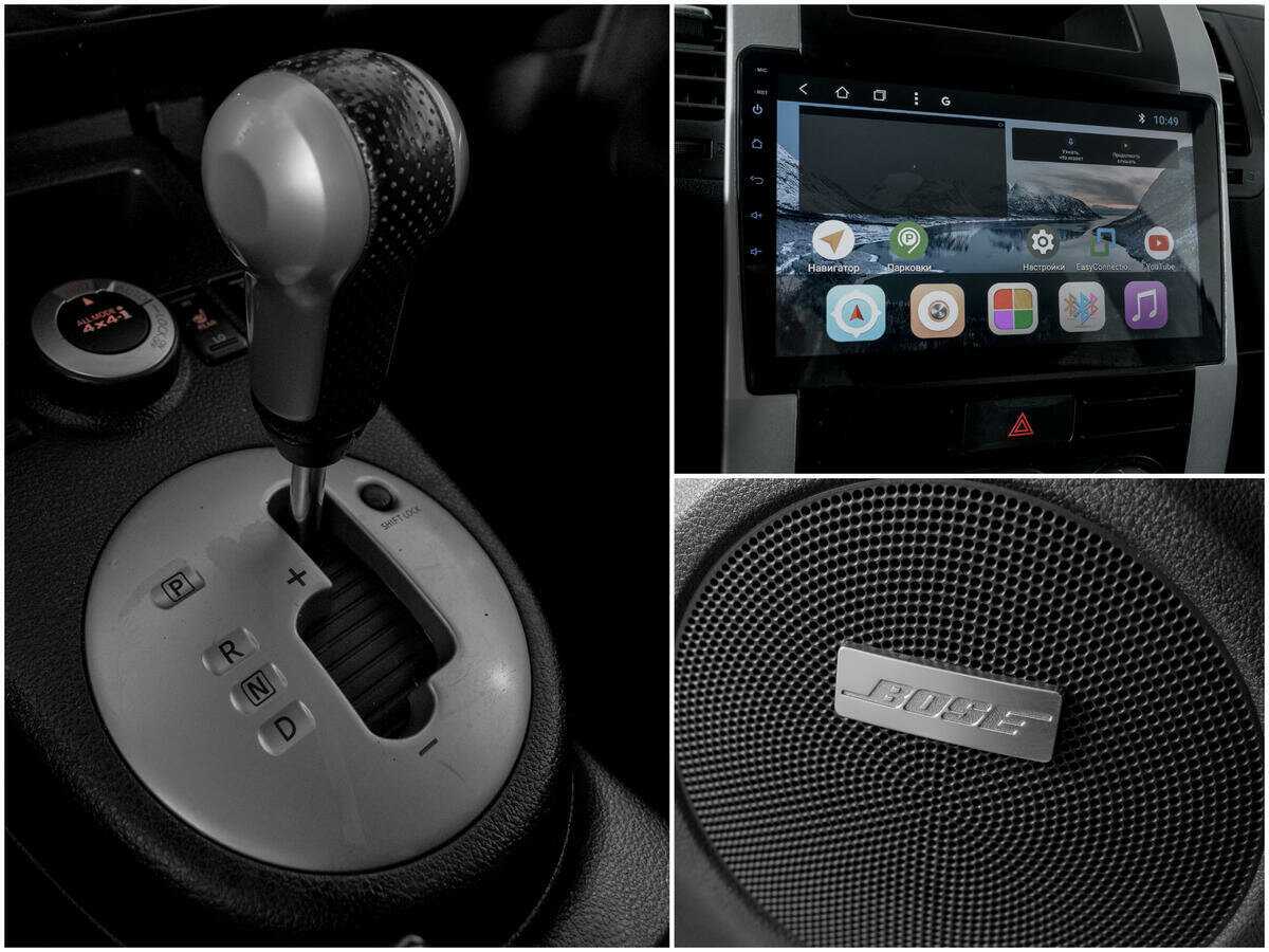 Nissan X-Trail 2012 года с пробегом. Фото: #12