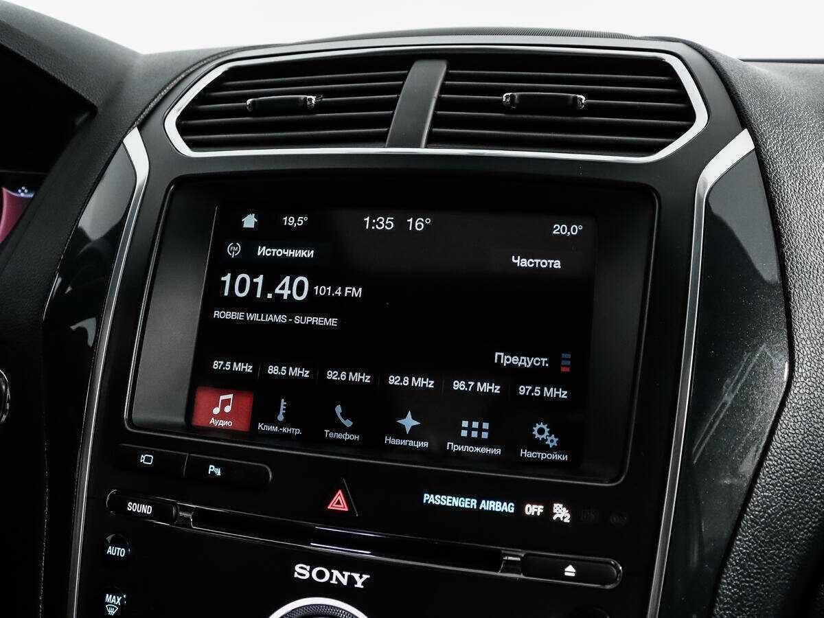 Ford Explorer 2017 года с пробегом. Фото: #14