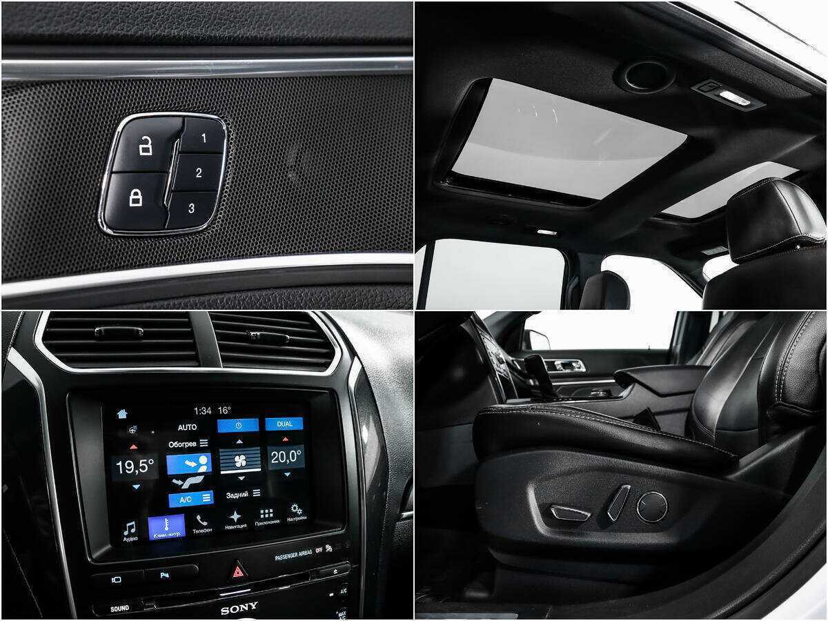 Ford Explorer 2017 года с пробегом. Фото: #16