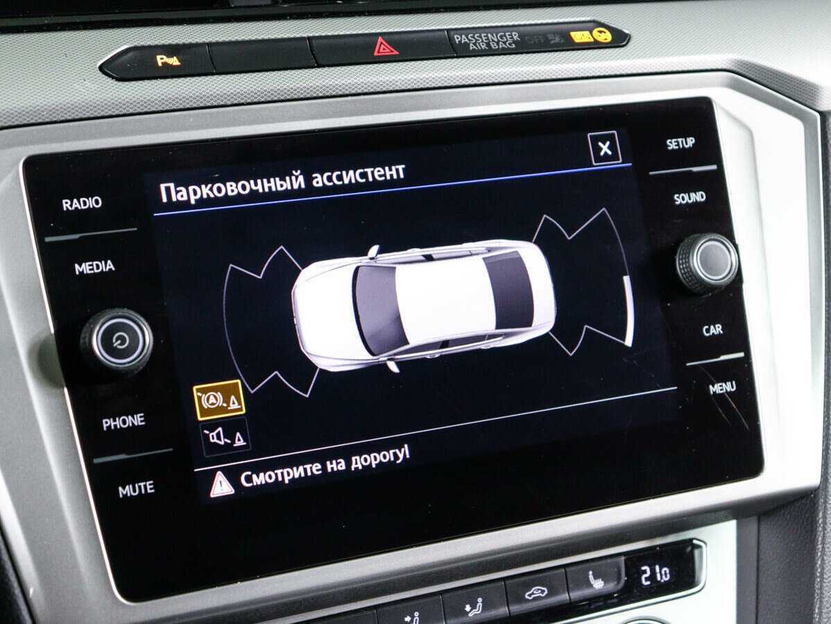 Volkswagen Passat 2019 года с пробегом. Фото: #16