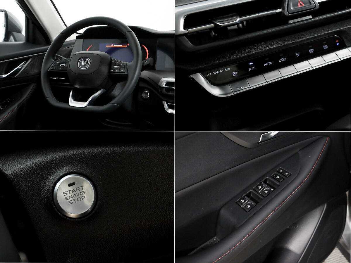 Changan CS35PLUS 2022 года с пробегом. Фото: #16