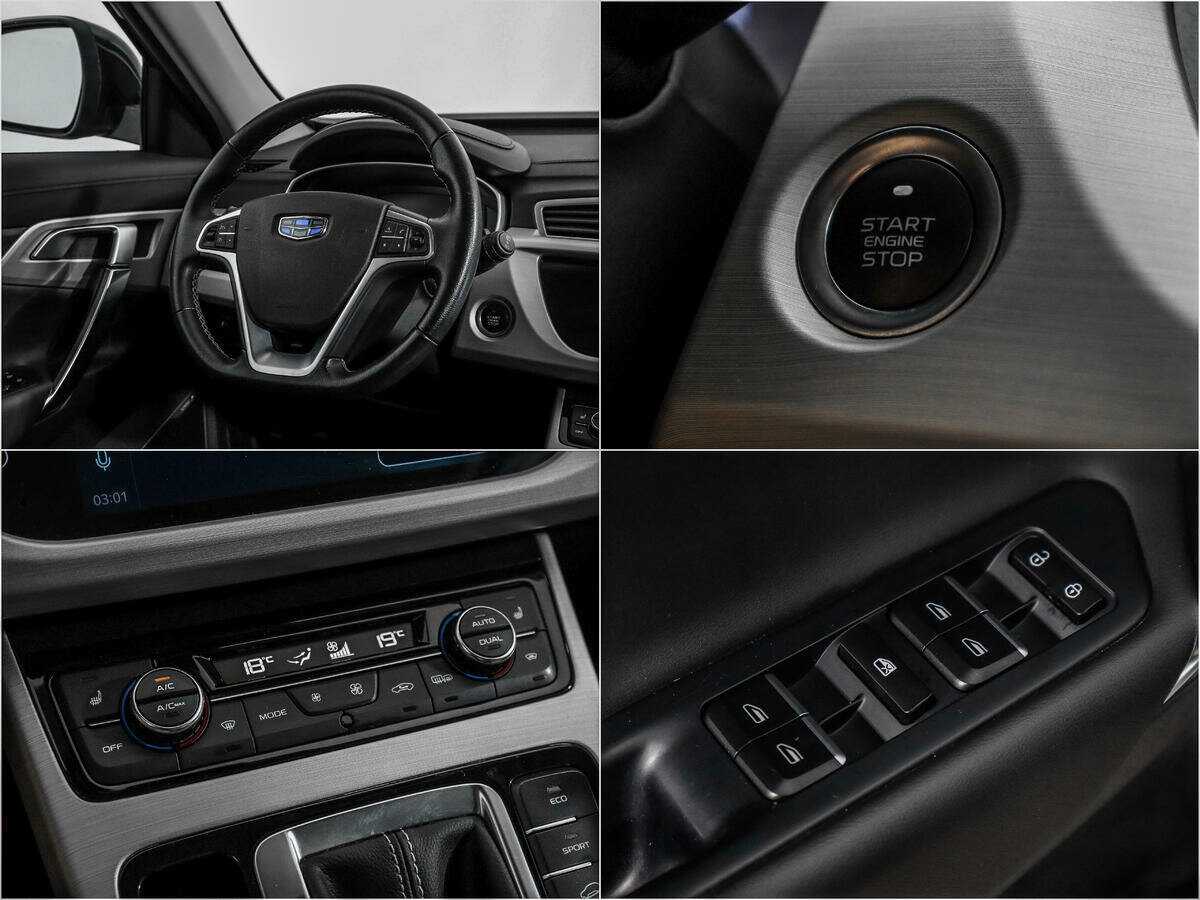 Geely Atlas 2021 года с пробегом. Фото: #15