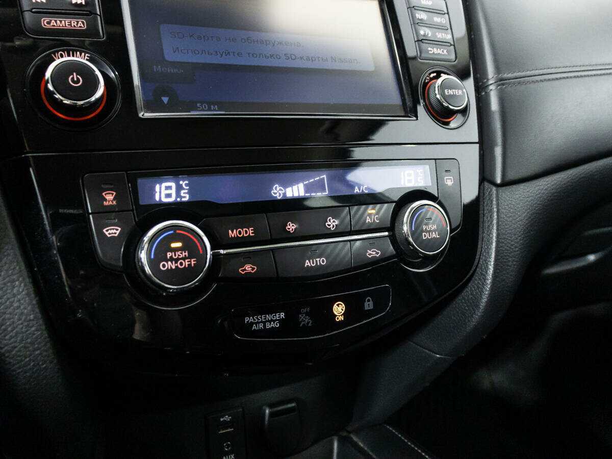 Nissan Qashqai 2019 года с пробегом. Фото: #15