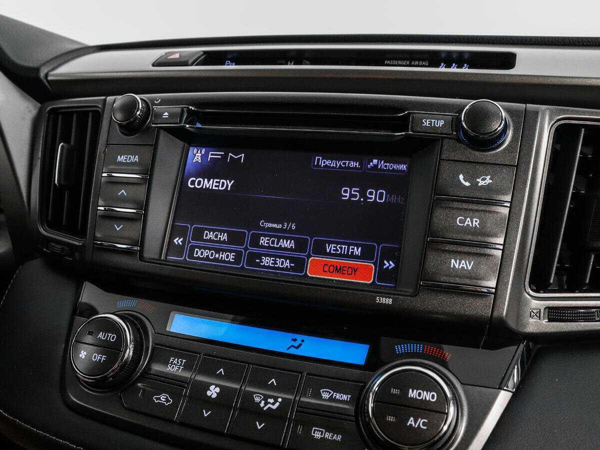 Toyota RAV4 2013 года с пробегом. Фото: #12