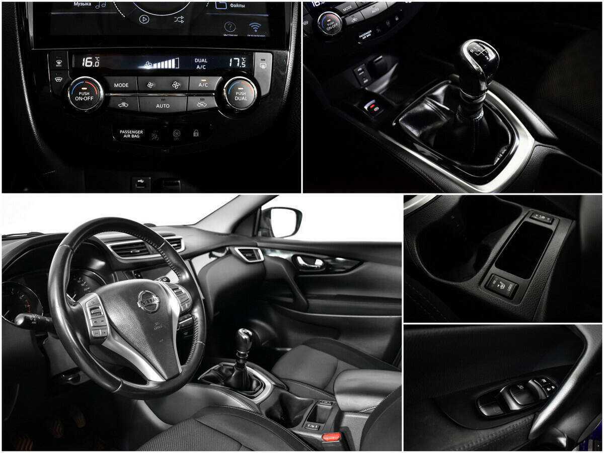 Nissan Qashqai 2016 года с пробегом. Фото: #10